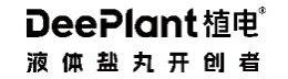 植电