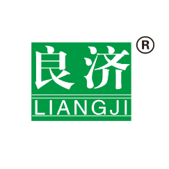 良济