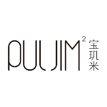 欧玖米